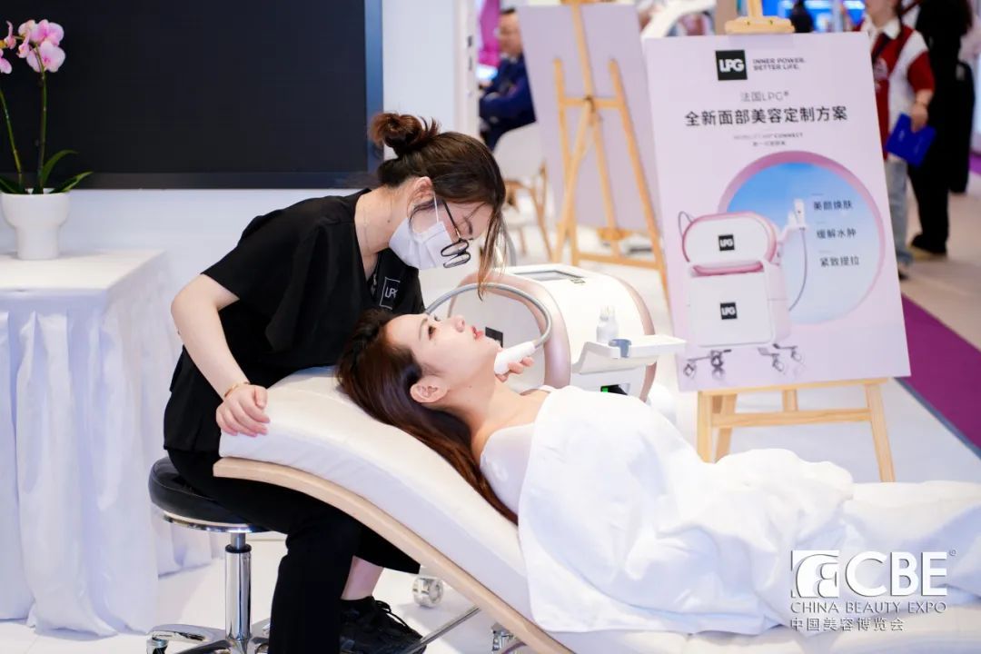 中國(guó)美容博覽會(huì) 中國(guó)美容博覽會(huì)