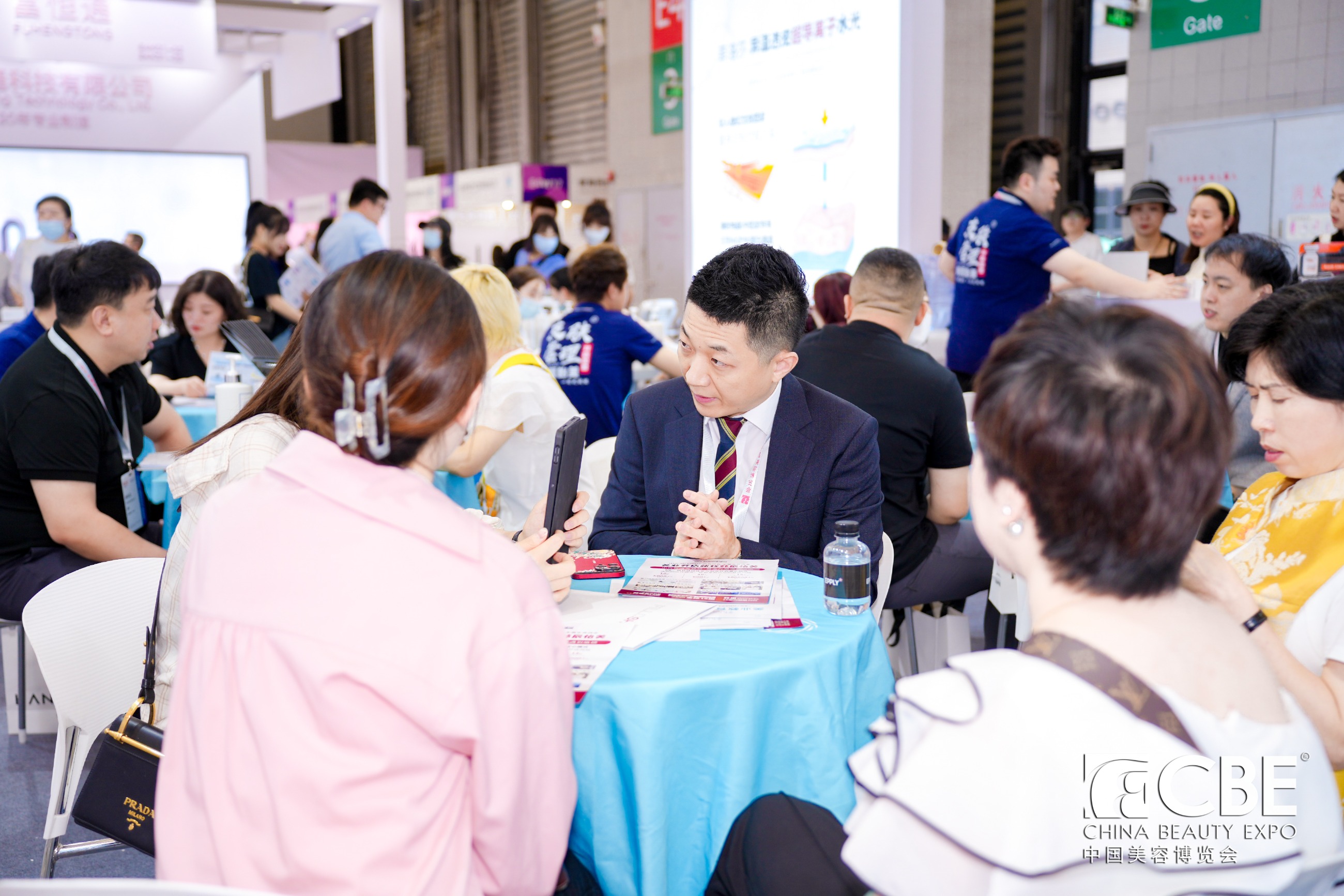 中國美容博覽會 中國美容博覽會