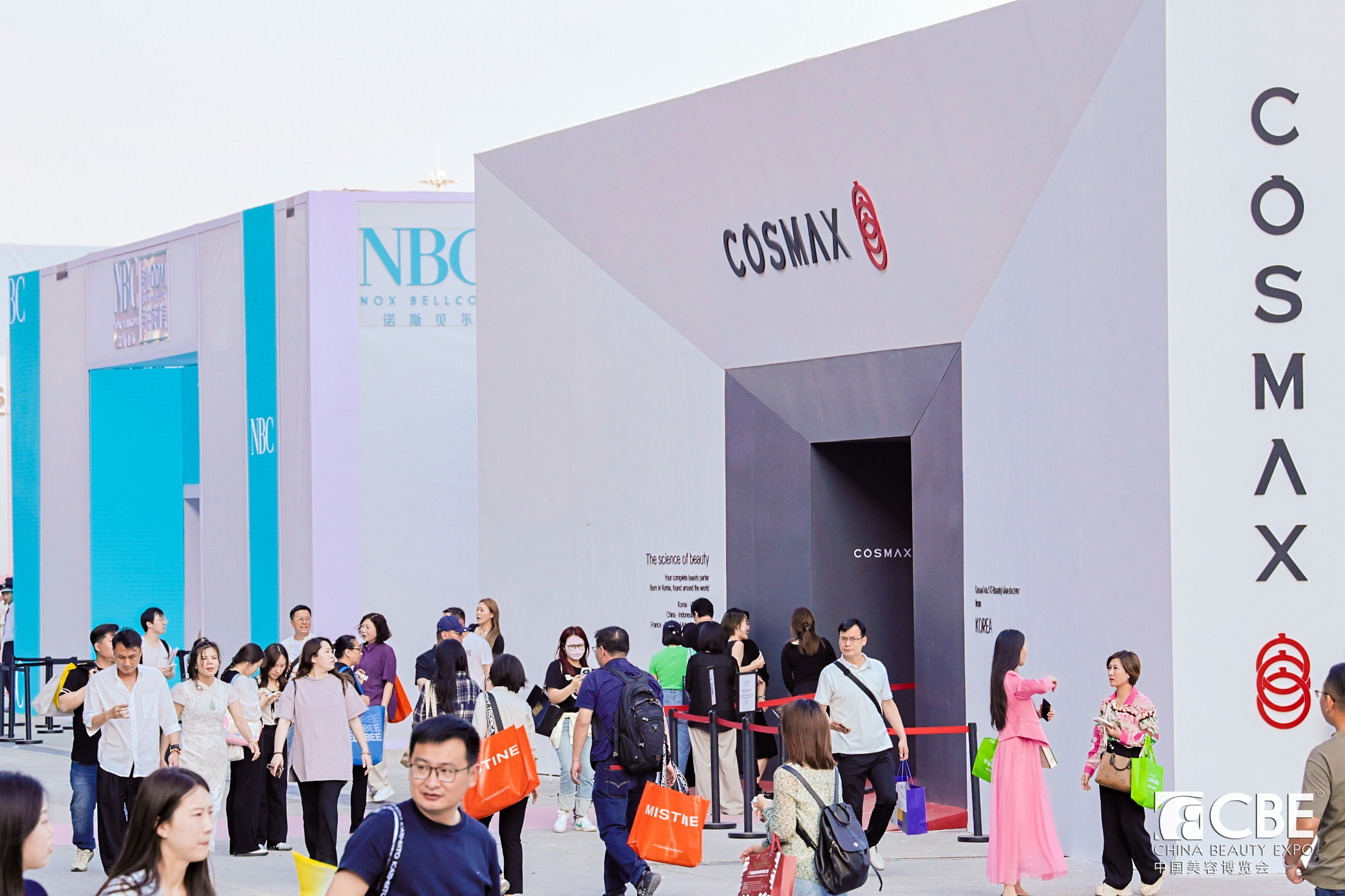 中國美容博覽會(huì)