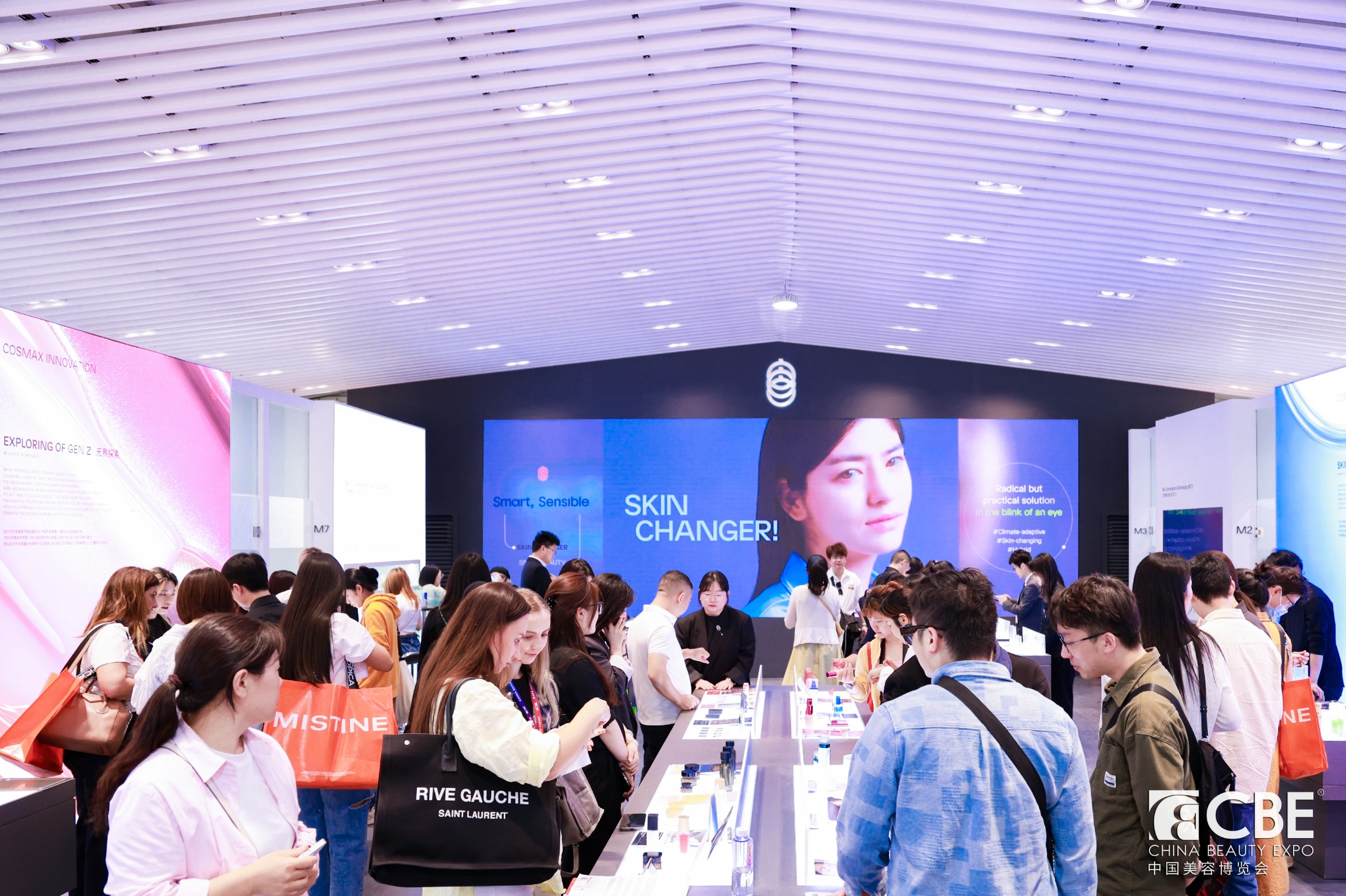 中國美容博覽會(huì)