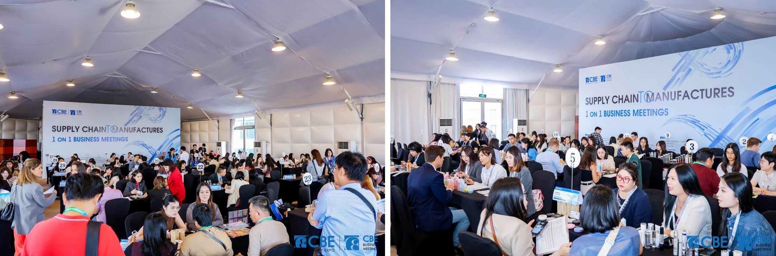 中國(guó)美容博覽會(huì) 中國(guó)美容博覽會(huì)