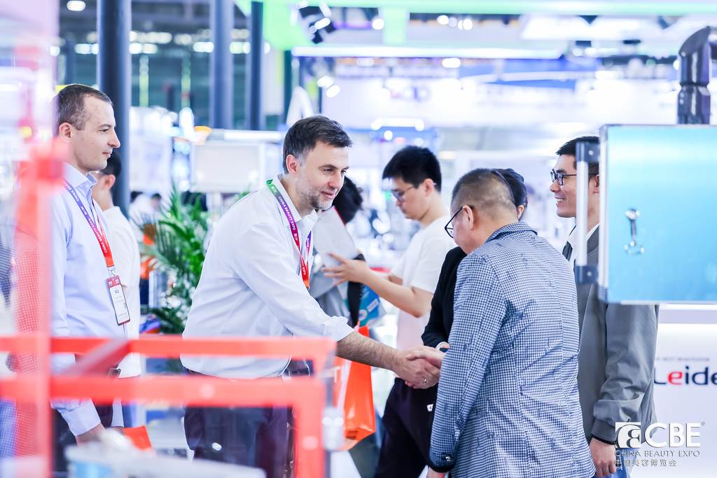 中國美容博覽會