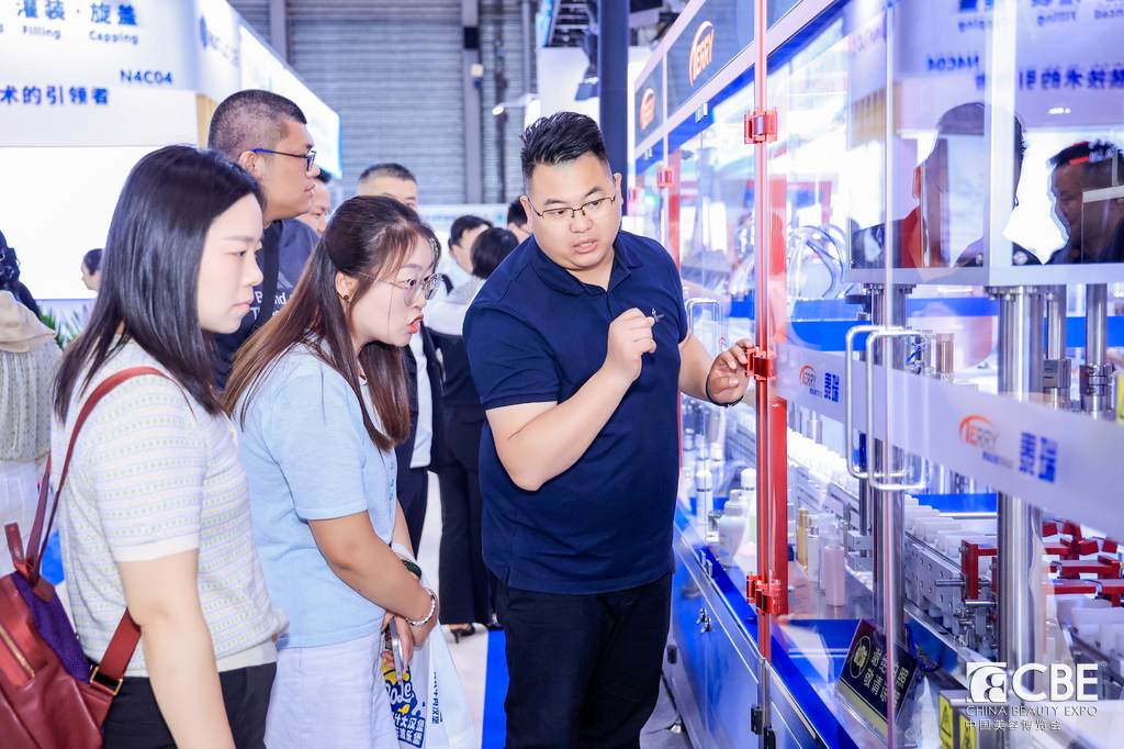 中國美容博覽會