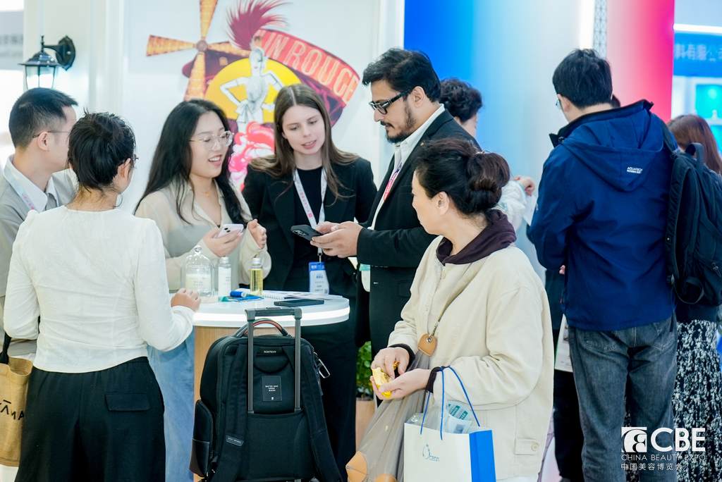 中國美容博覽會