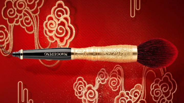 中國美容博覽會(huì) 中國美容博覽會(huì)