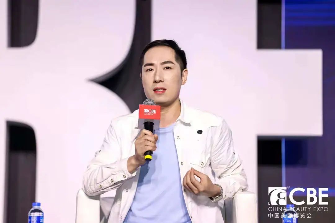 中國美容博覽會