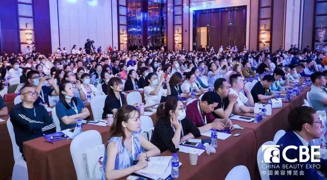 中國美容博覽會