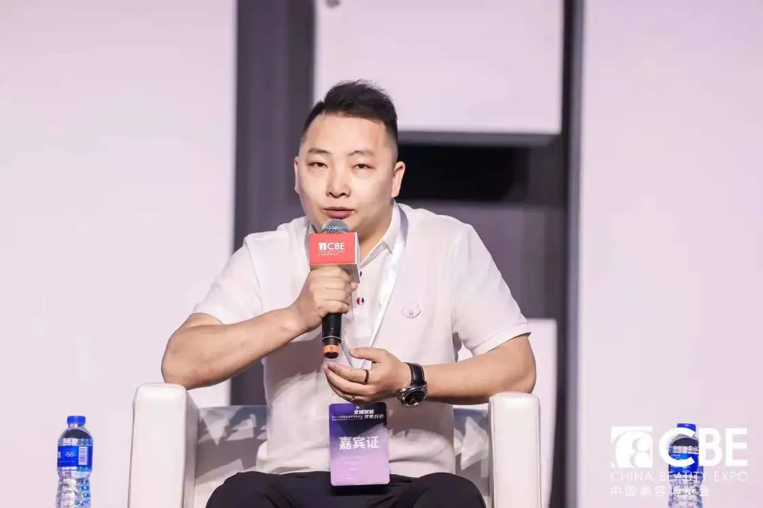 中國美容博覽會