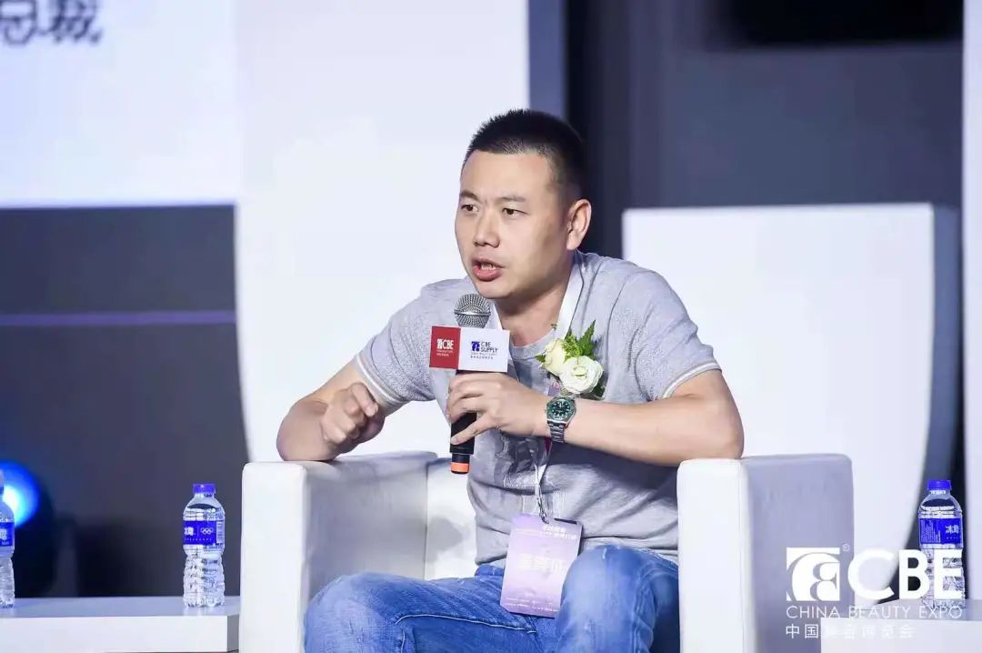 中國美容博覽會