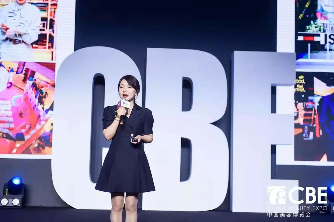 中國美容博覽會