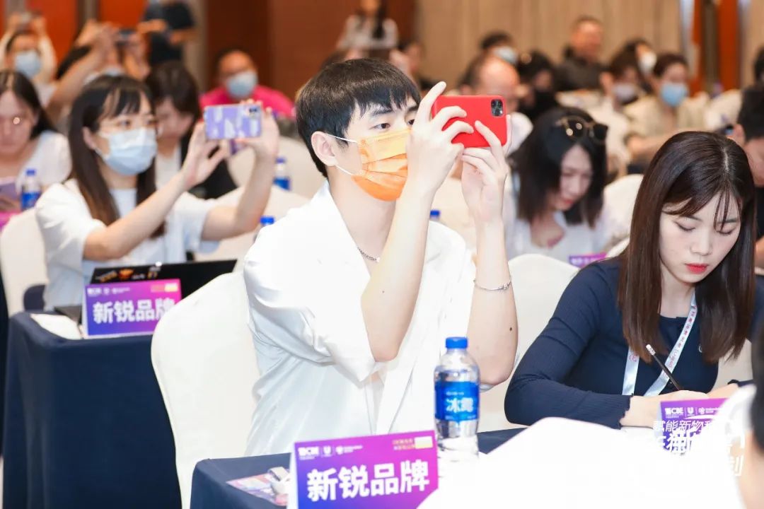 中國(guó)美容博覽會(huì)