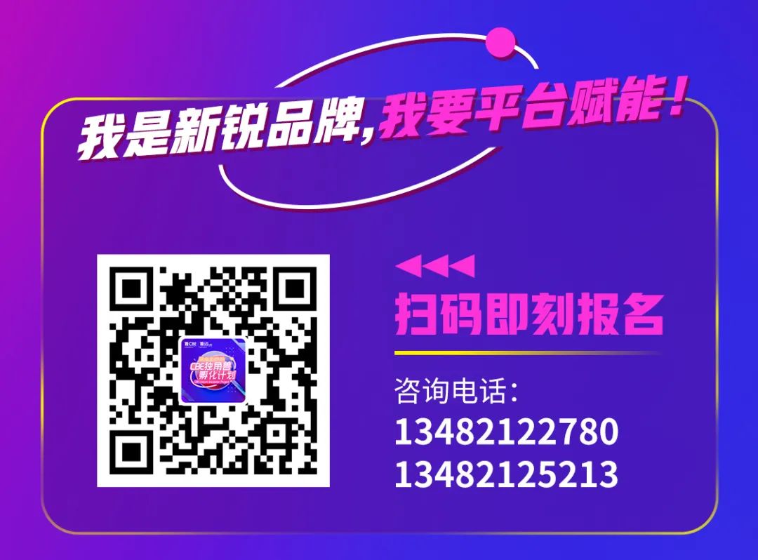 中國(guó)美容博覽會(huì)