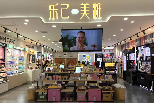 中國(guó)美容博覽會(huì) 中國(guó)美容博覽會(huì)