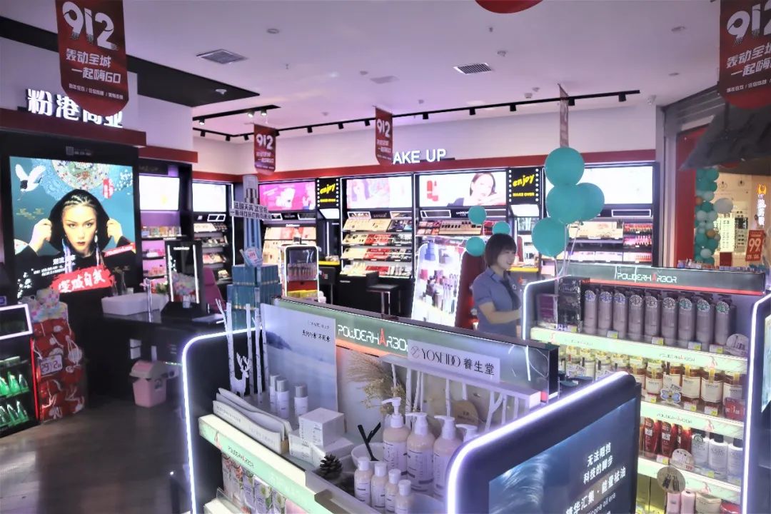 中國(guó)美容博覽會(huì) 中國(guó)美容博覽會(huì)