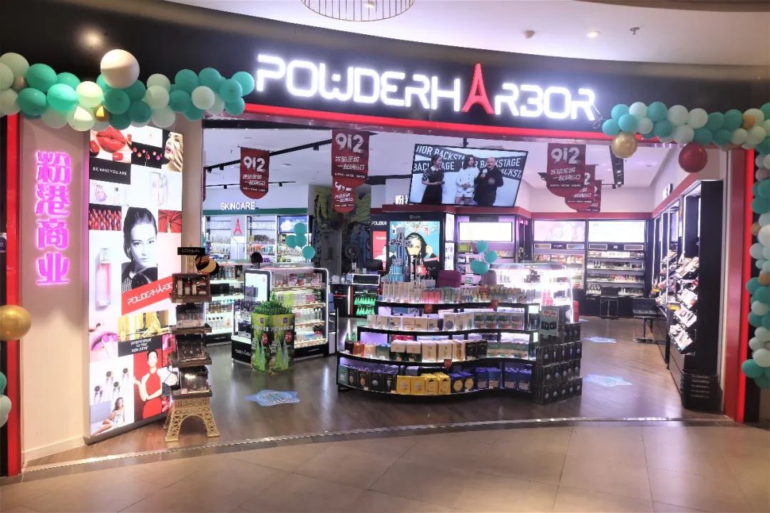 中國(guó)美容博覽會(huì) 中國(guó)美容博覽會(huì)