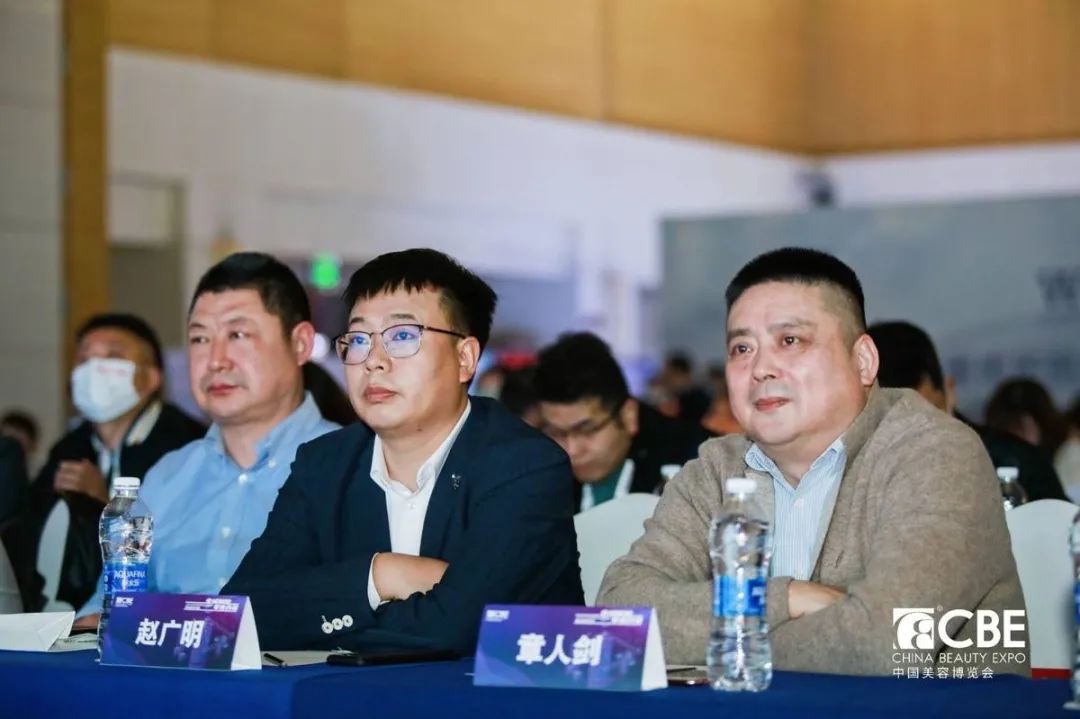 中國美容博覽會