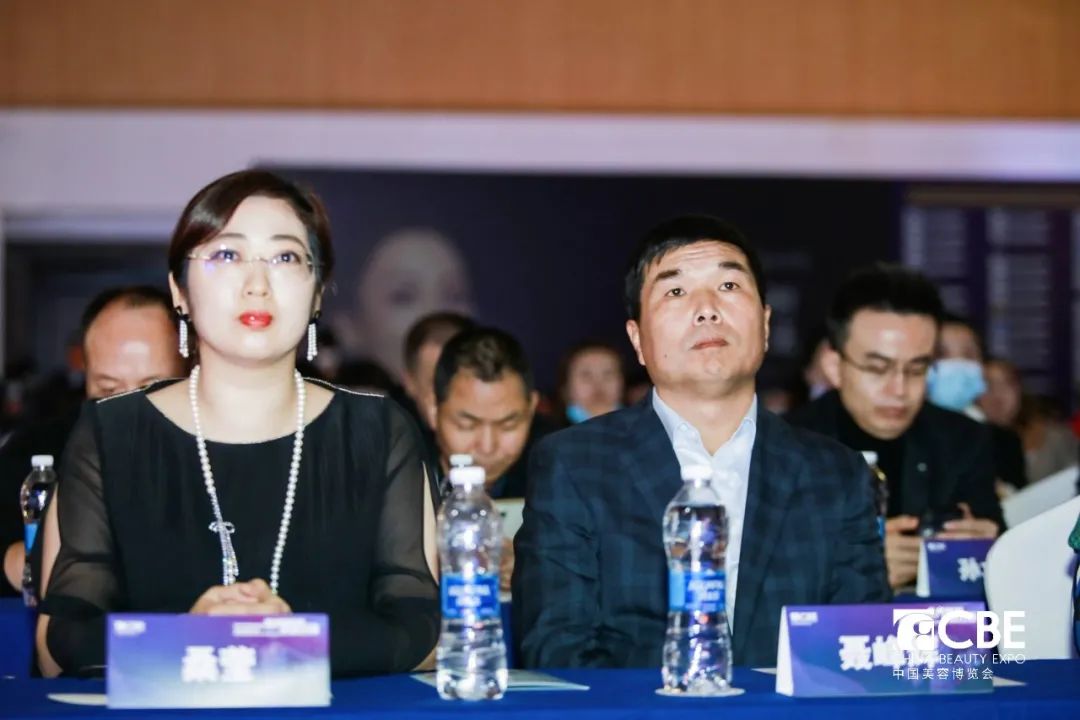 中國美容博覽會