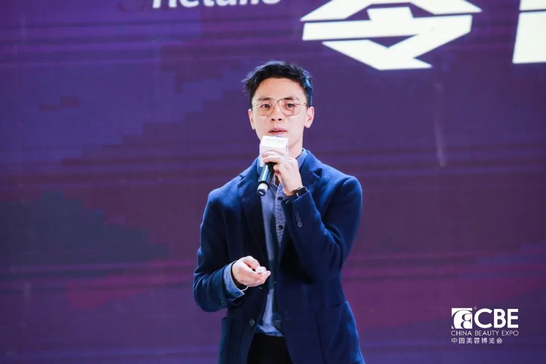 中國美容博覽會