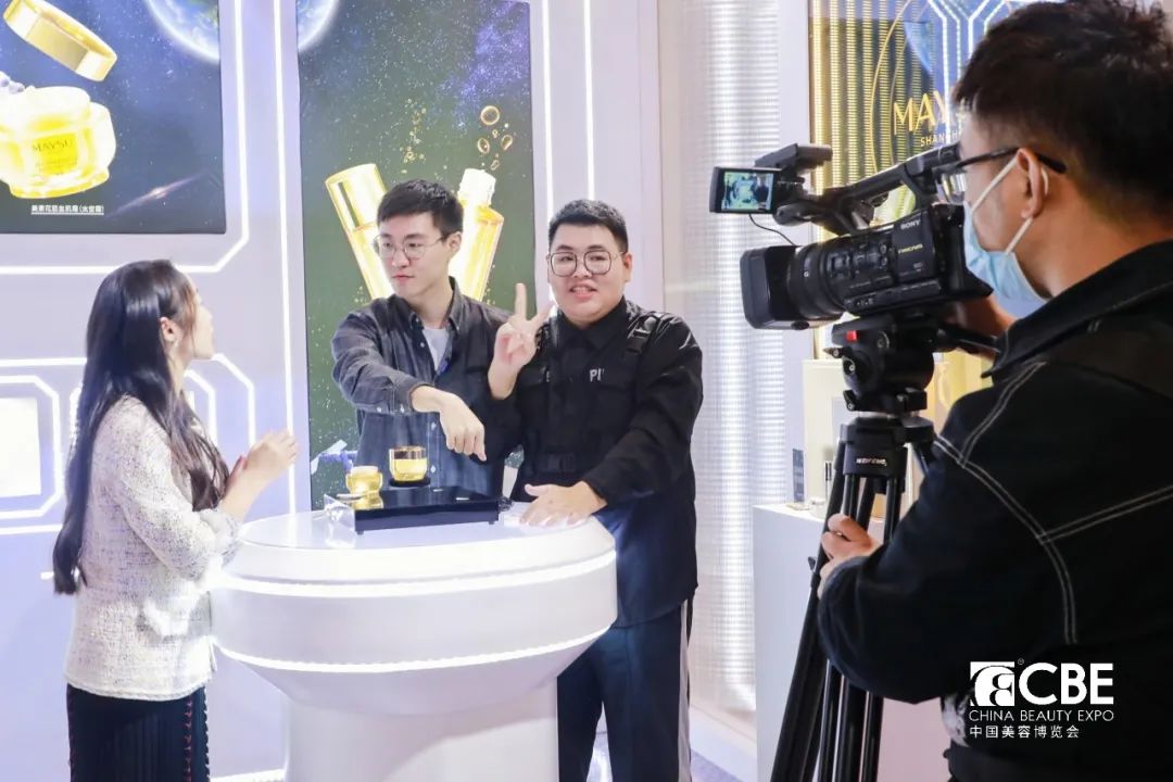 中國美容博覽會