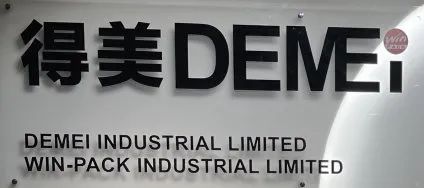 中國(guó)美容博覽會(huì) 中國(guó)美容博覽會(huì)