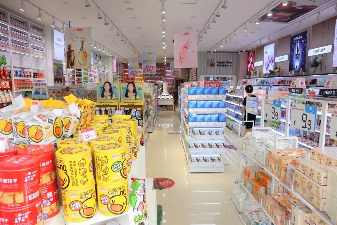 中國美容博覽會(huì)