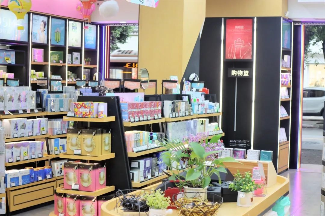 中國美容博覽會(huì)