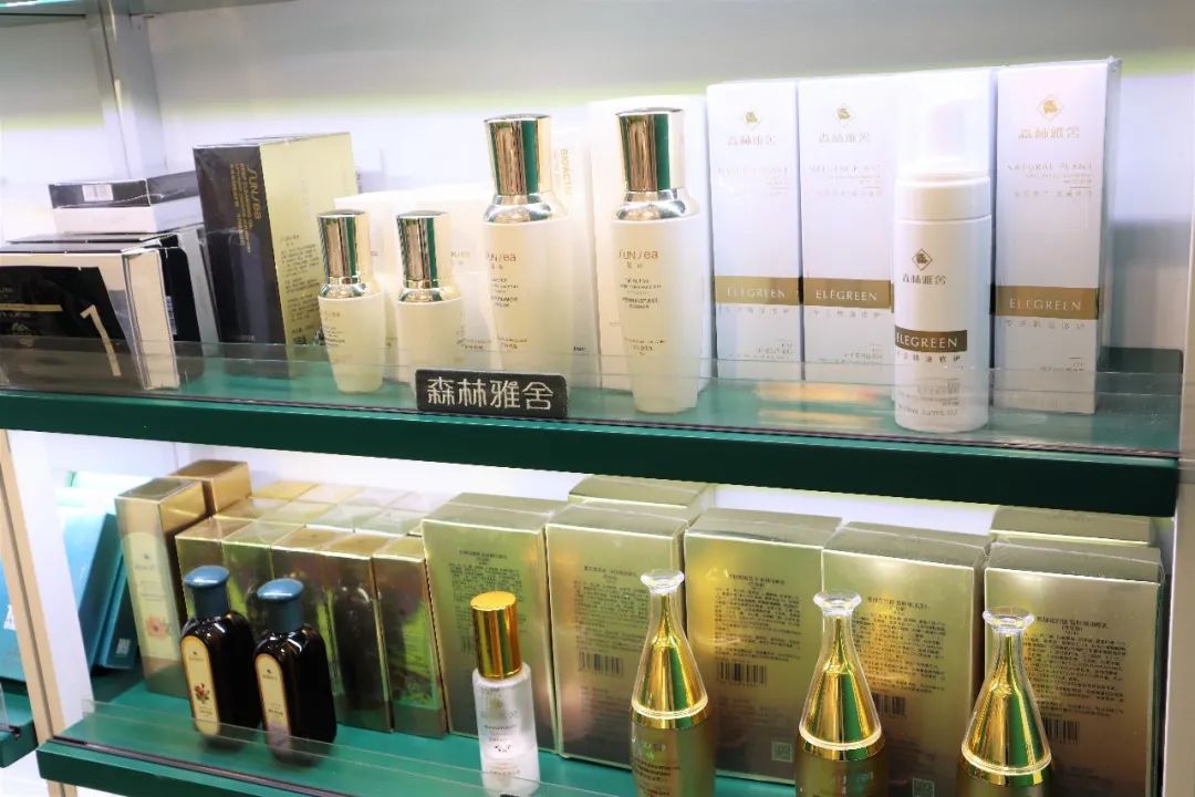 中國美容博覽會(huì)