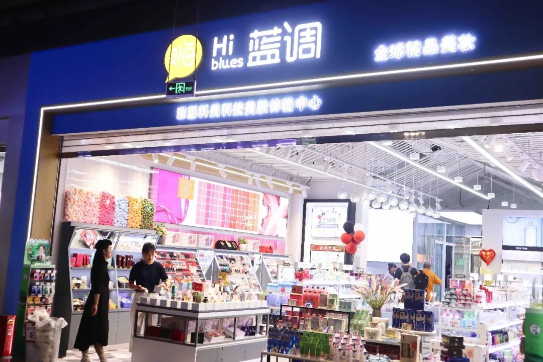 中國美容博覽會 中國美容博覽會