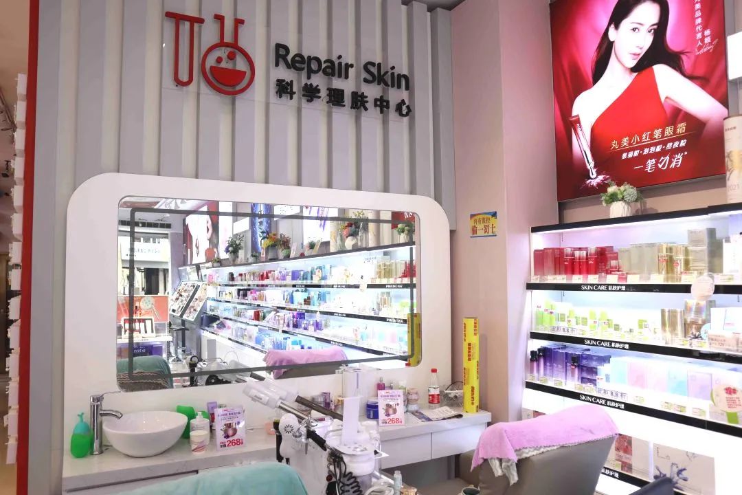 中國美容博覽會 中國美容博覽會