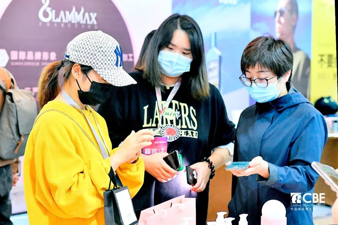中國美容博覽會 中國美容博覽會