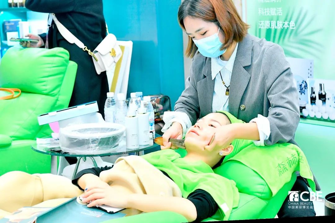 中國美容博覽會 中國美容博覽會