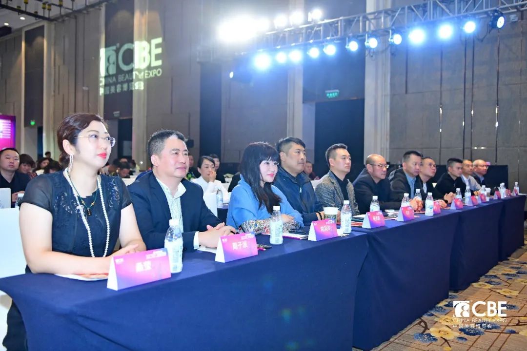 中國美容博覽會 中國美容博覽會