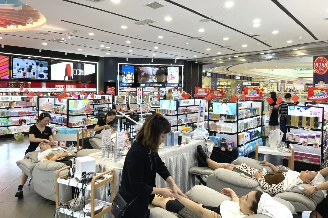 中國美容博覽會 中國美容博覽會