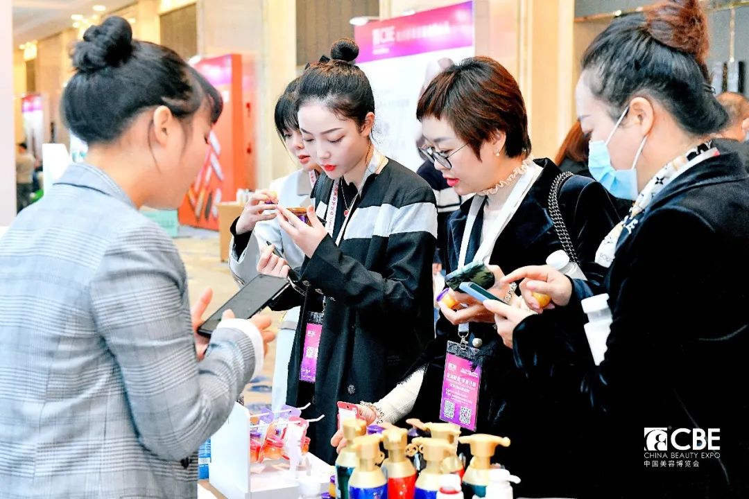 中國美容博覽會 中國美容博覽會