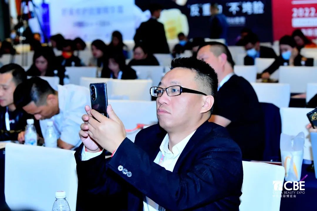 中國美容博覽會 中國美容博覽會