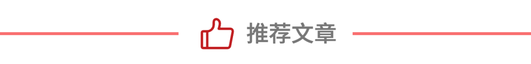 中國美容博覽會 中國美容博覽會