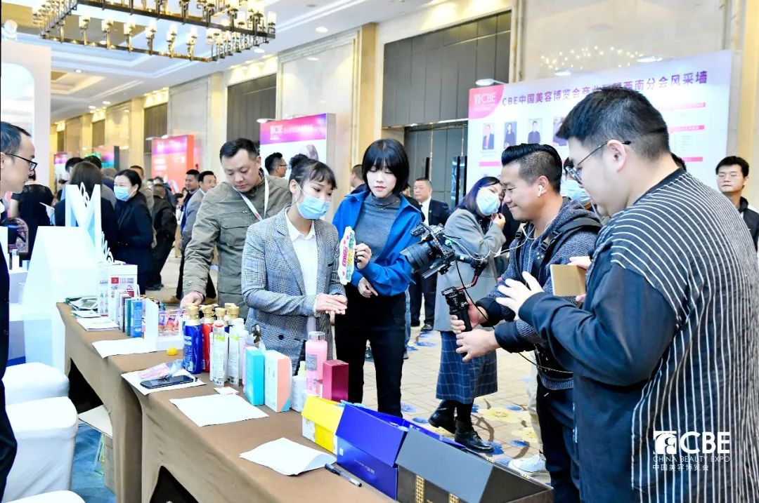 中國美容博覽會 中國美容博覽會