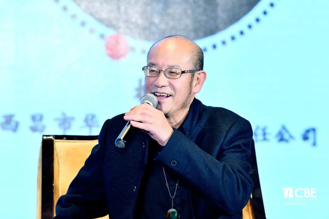 中國美容博覽會 中國美容博覽會