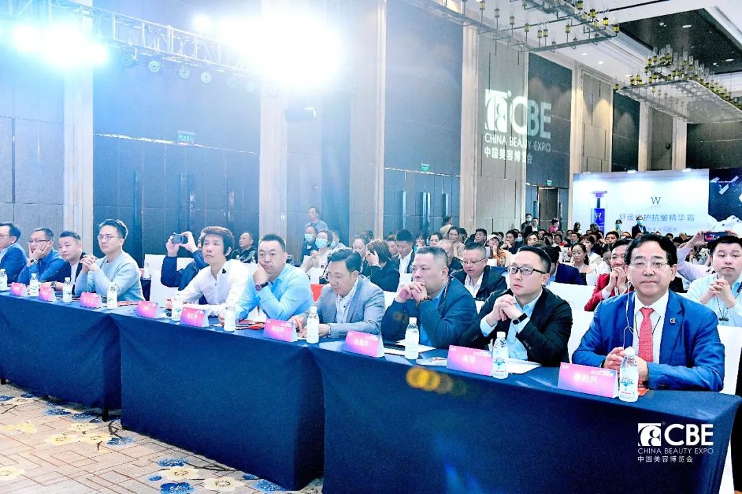 中國美容博覽會 中國美容博覽會
