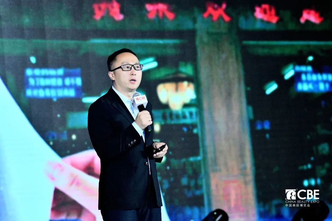 中國美容博覽會 中國美容博覽會