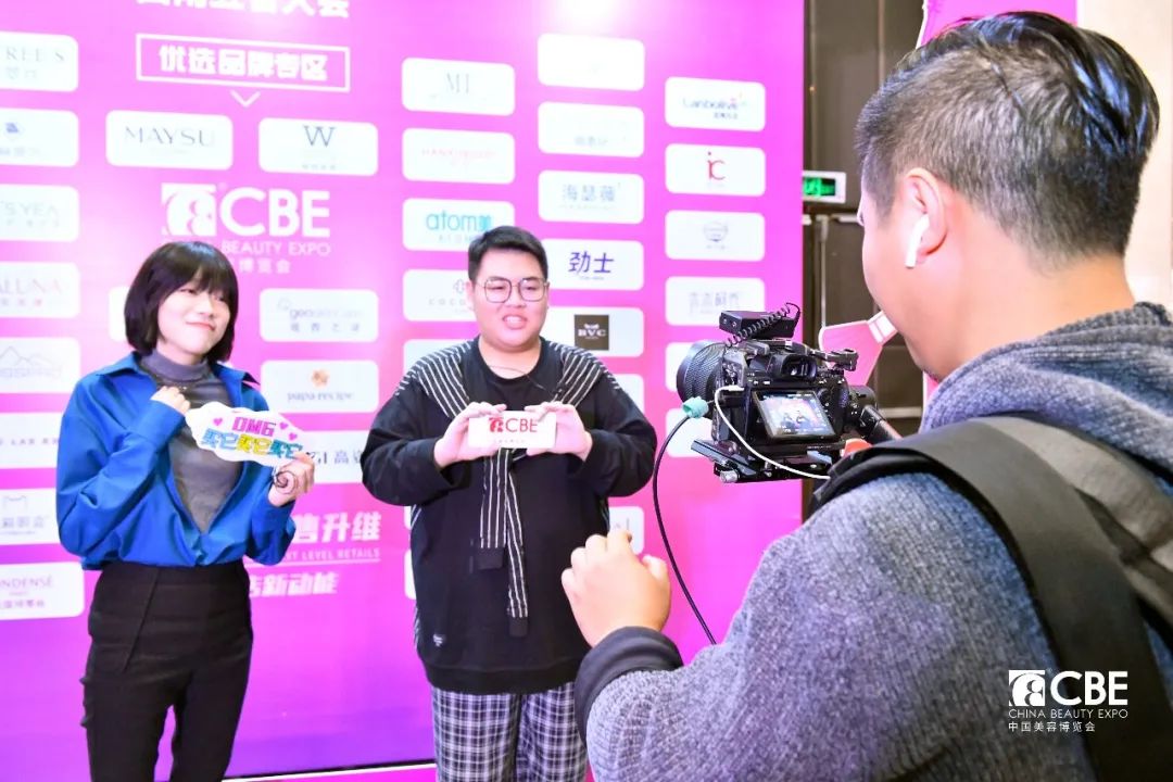 中國美容博覽會 中國美容博覽會