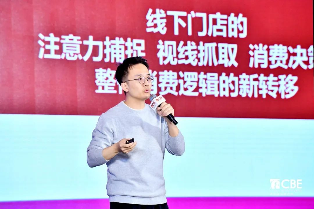 中國美容博覽會 中國美容博覽會