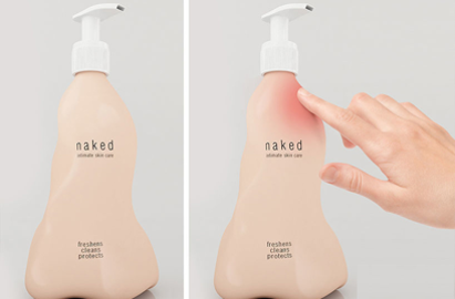 中國(guó)美容博覽會(huì)