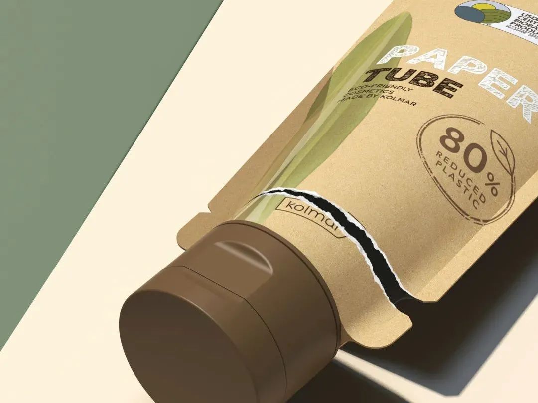 中國(guó)美容博覽會(huì)