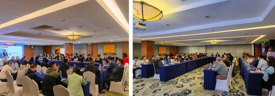 中國美容博覽會(huì)