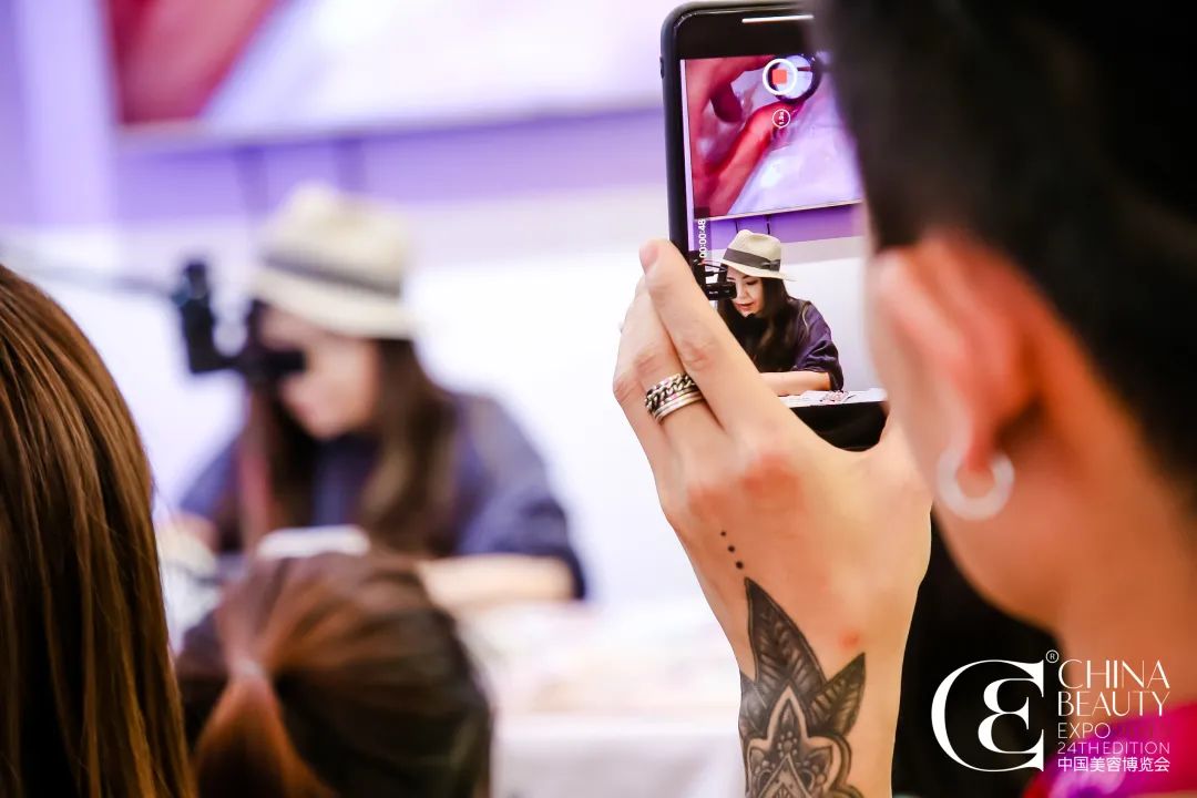 中國(guó)美容博覽會(huì)