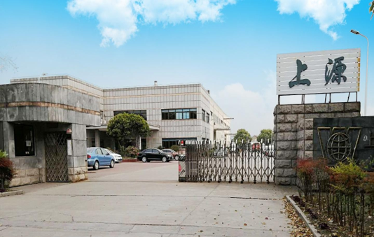 中國美容博覽會