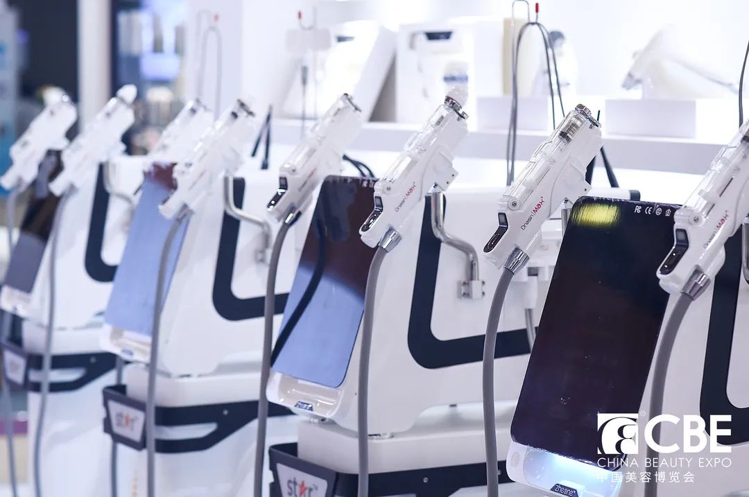 中國(guó)美容博覽會(huì)