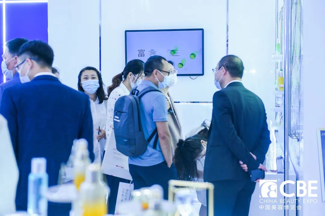 中國(guó)美容博覽會(huì)