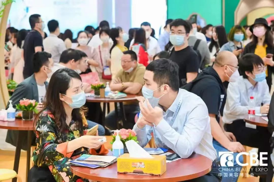 中國美容博覽會 中國美容博覽會